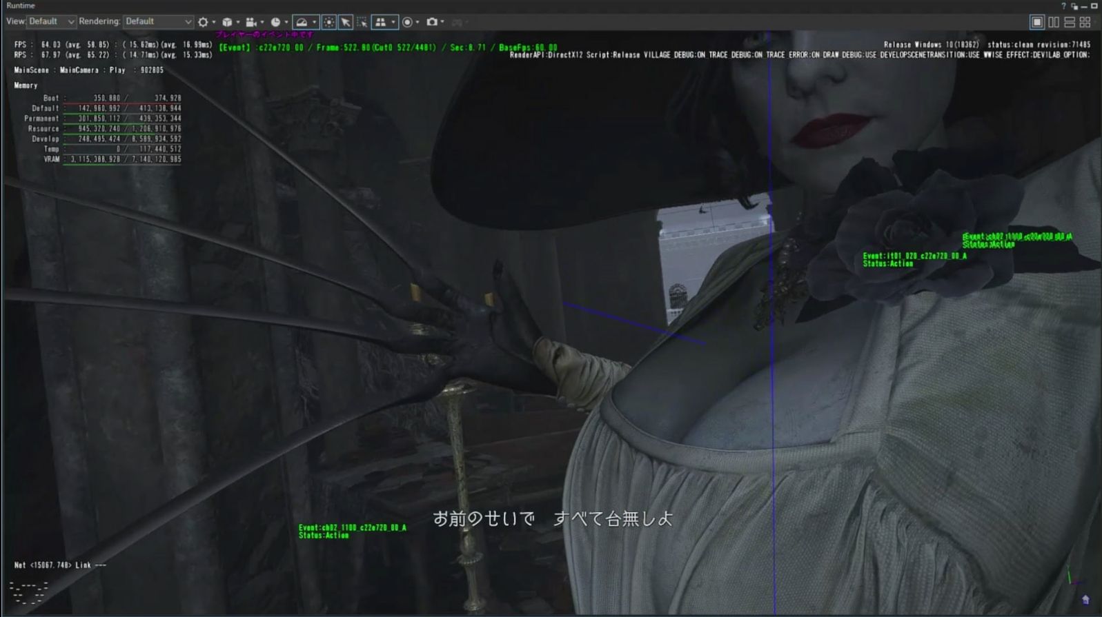 How To Complete The Battle With The Giant Lady From Resident Evil Village