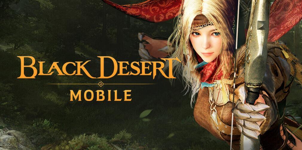 Black Desert Mobile has acquired a new system of World Trade